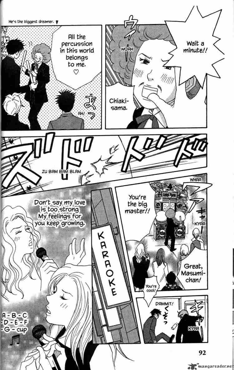 Nodame Cantabile Chapter 31 Page 28