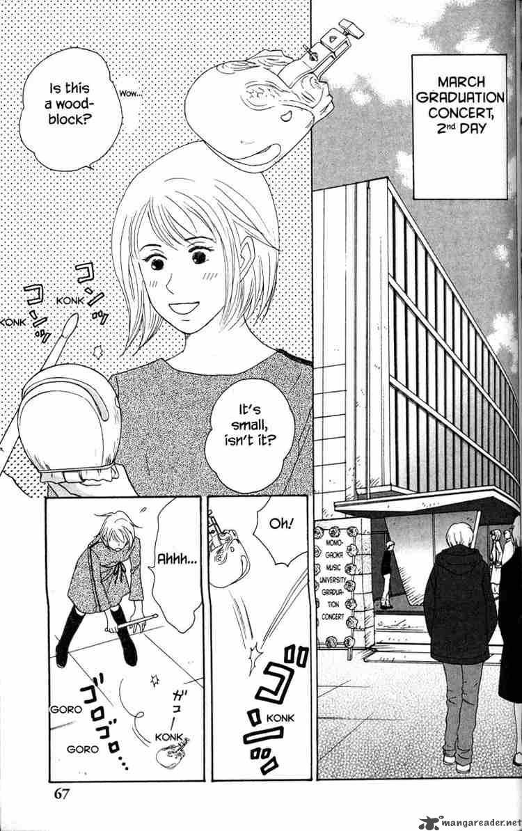 Nodame Cantabile Chapter 31 Page 3
