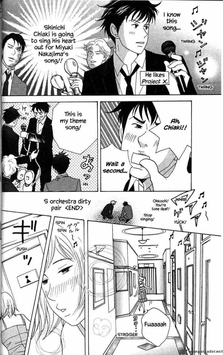 Nodame Cantabile Chapter 31 Page 30