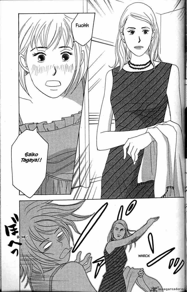 Nodame Cantabile Chapter 31 Page 31