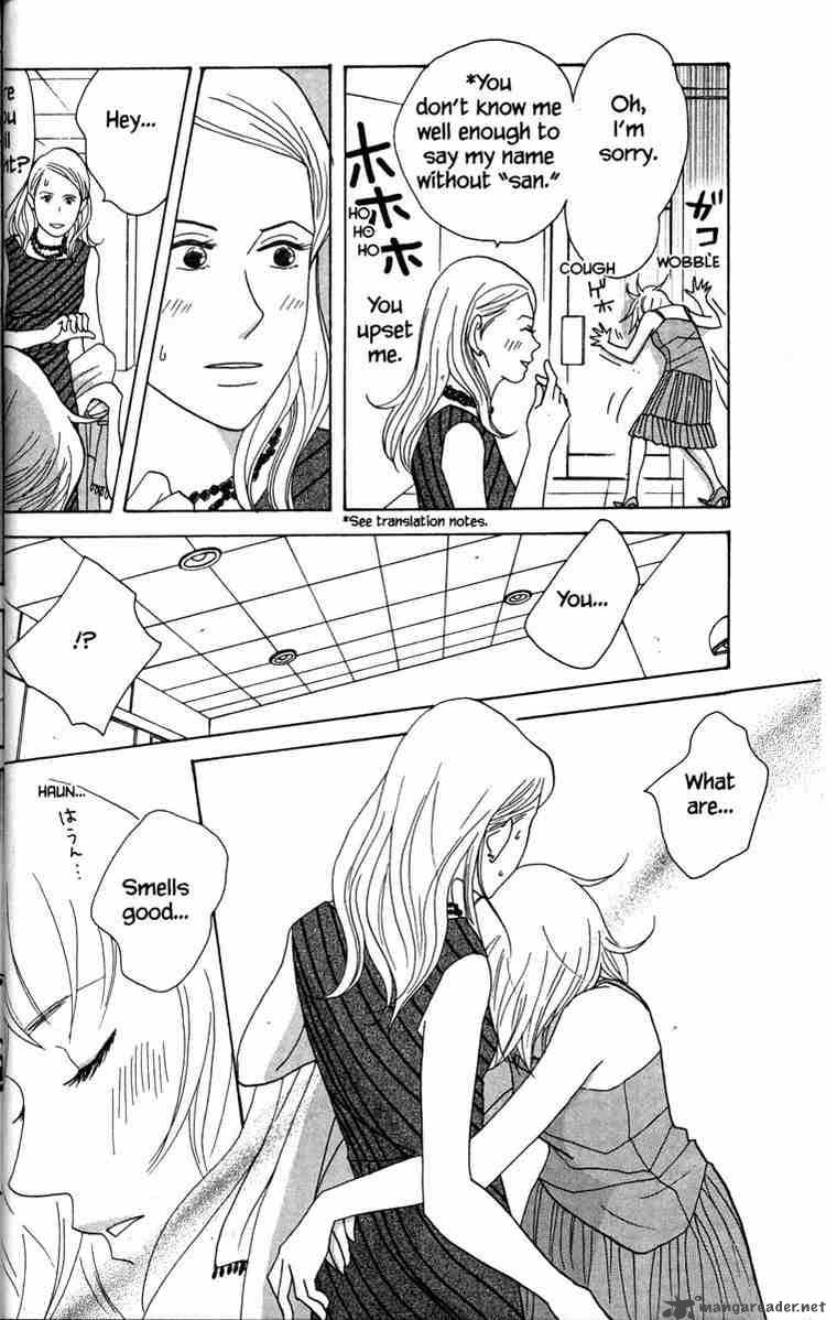 Nodame Cantabile Chapter 31 Page 32