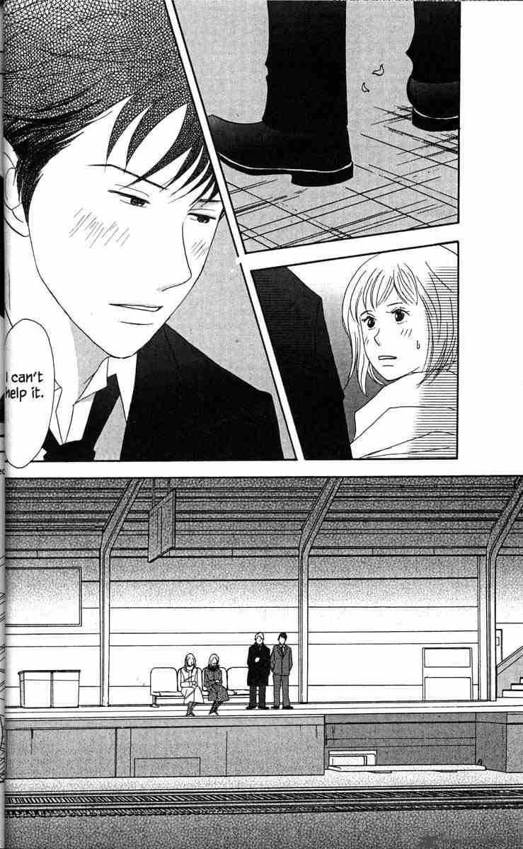 Nodame Cantabile Chapter 31 Page 38