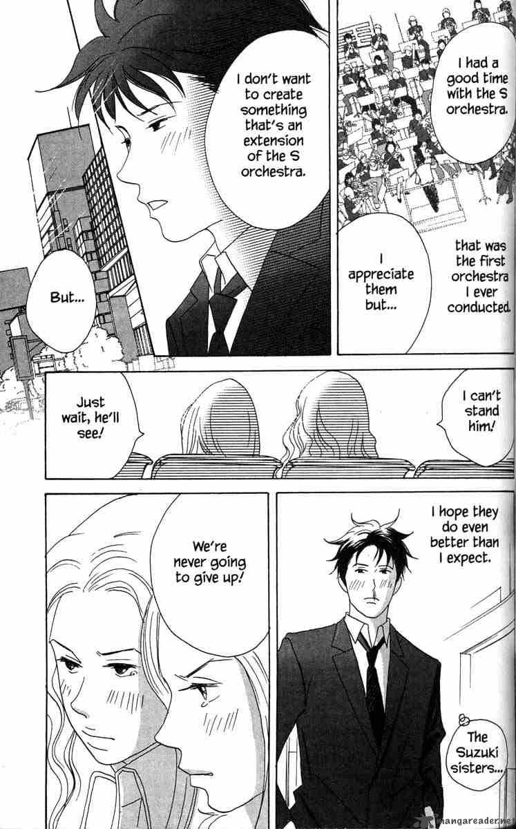 Nodame Cantabile Chapter 31 Page 41