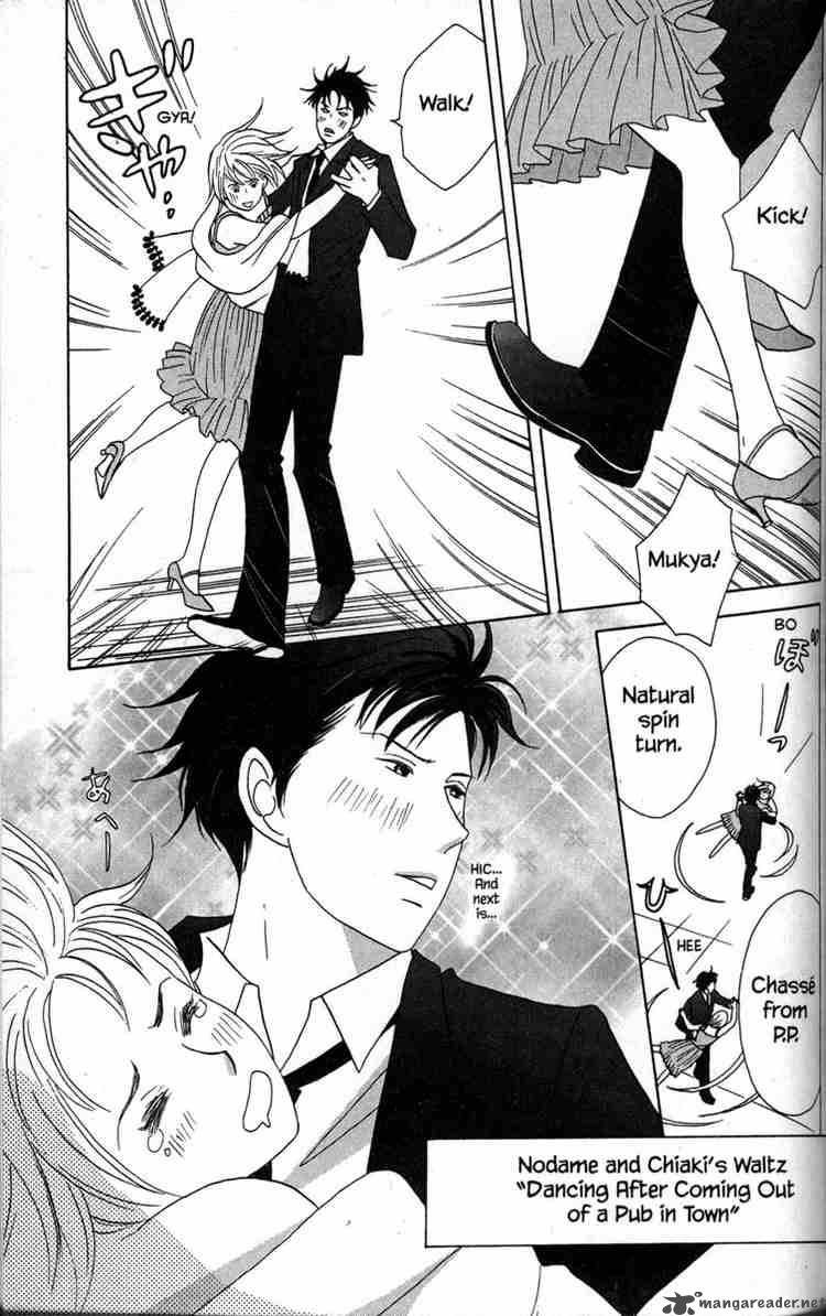 Nodame Cantabile Chapter 31 Page 43