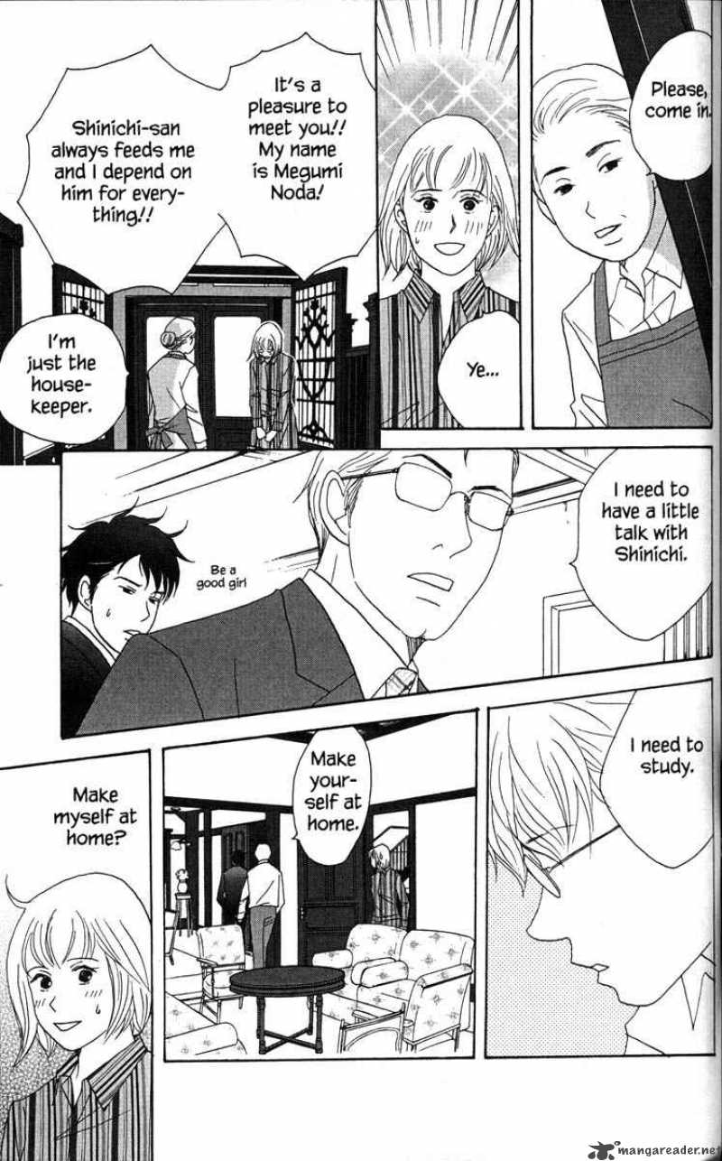 Nodame Cantabile Chapter 32 Page 11