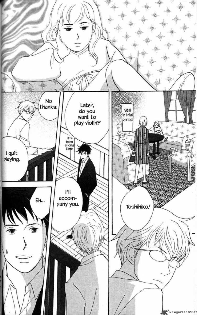 Nodame Cantabile Chapter 32 Page 12