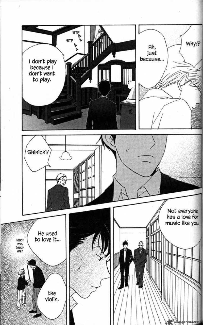 Nodame Cantabile Chapter 32 Page 13