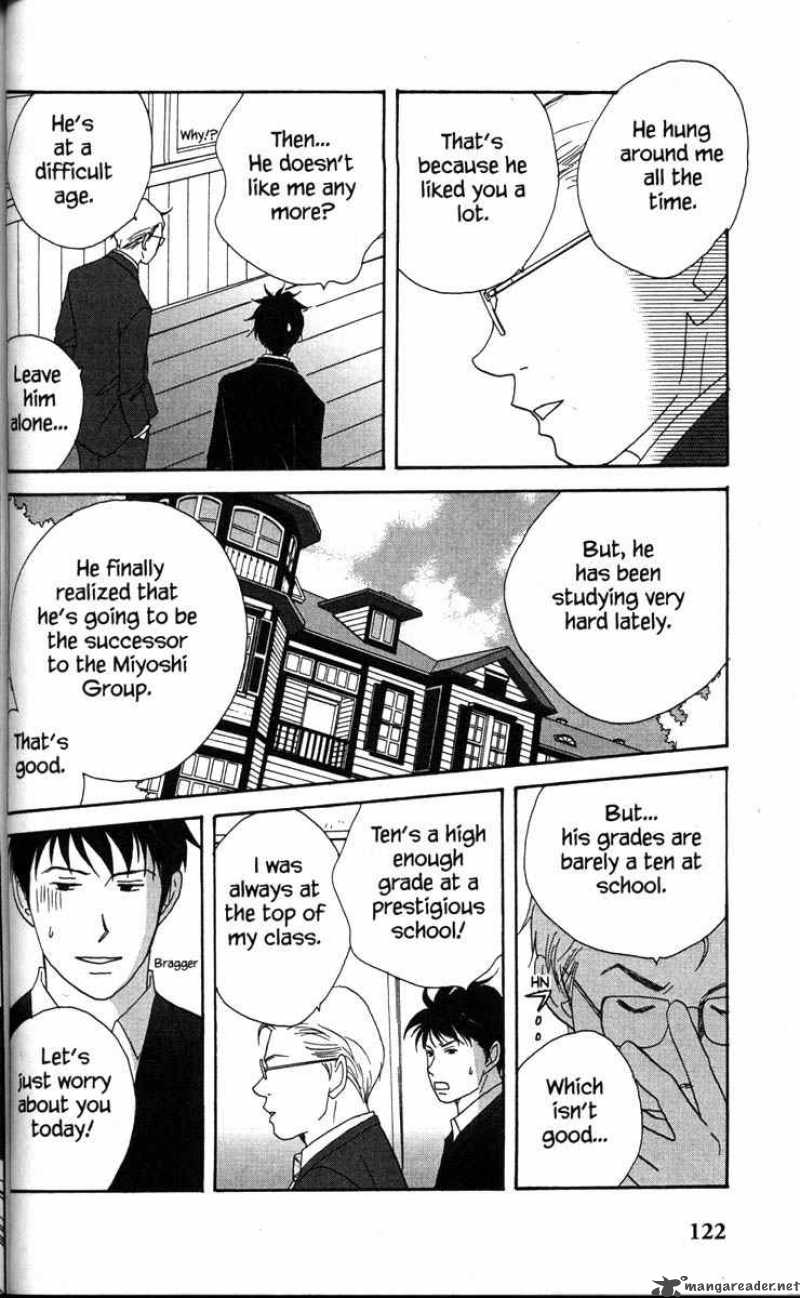 Nodame Cantabile Chapter 32 Page 14