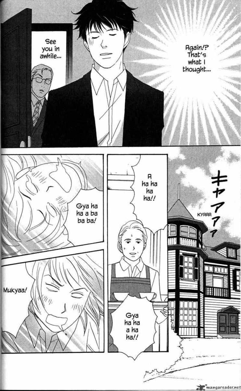 Nodame Cantabile Chapter 32 Page 16