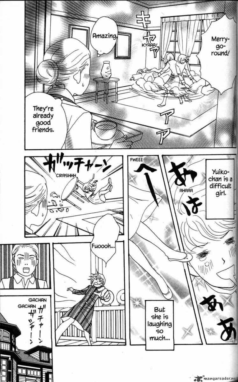 Nodame Cantabile Chapter 32 Page 17