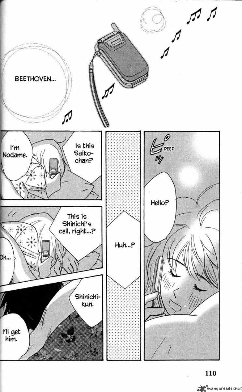 Nodame Cantabile Chapter 32 Page 2