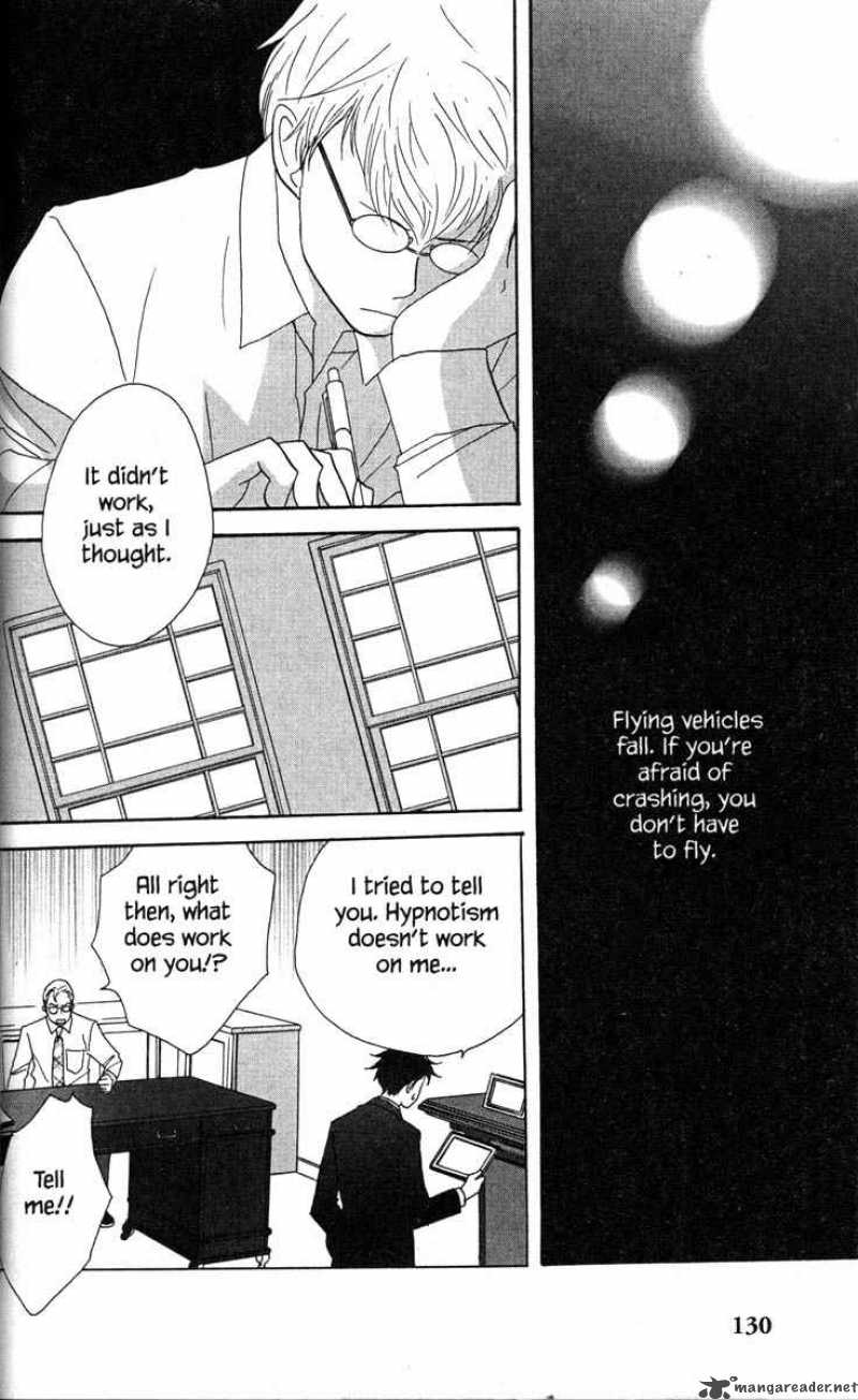 Nodame Cantabile Chapter 32 Page 22