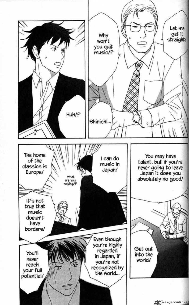 Nodame Cantabile Chapter 32 Page 23