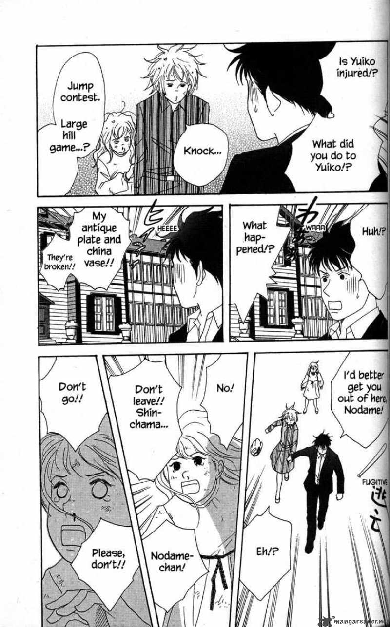 Nodame Cantabile Chapter 32 Page 27