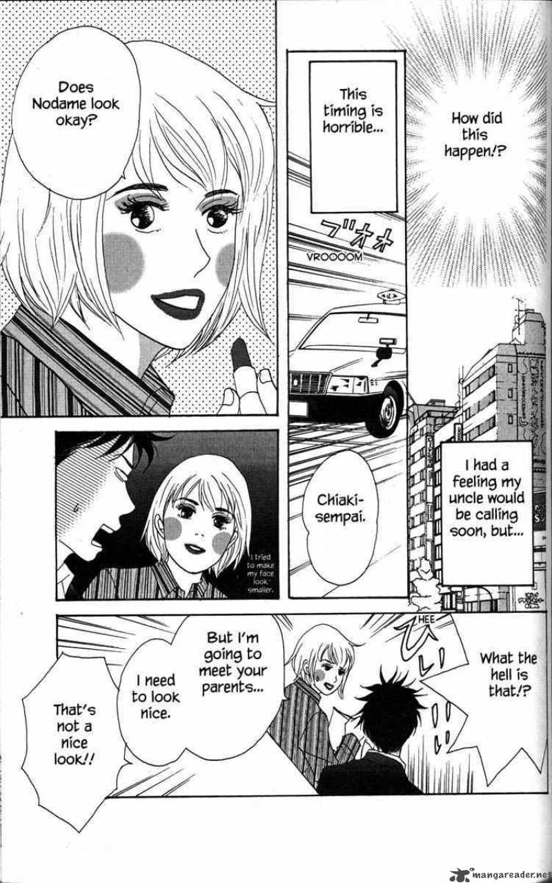 Nodame Cantabile Chapter 32 Page 5