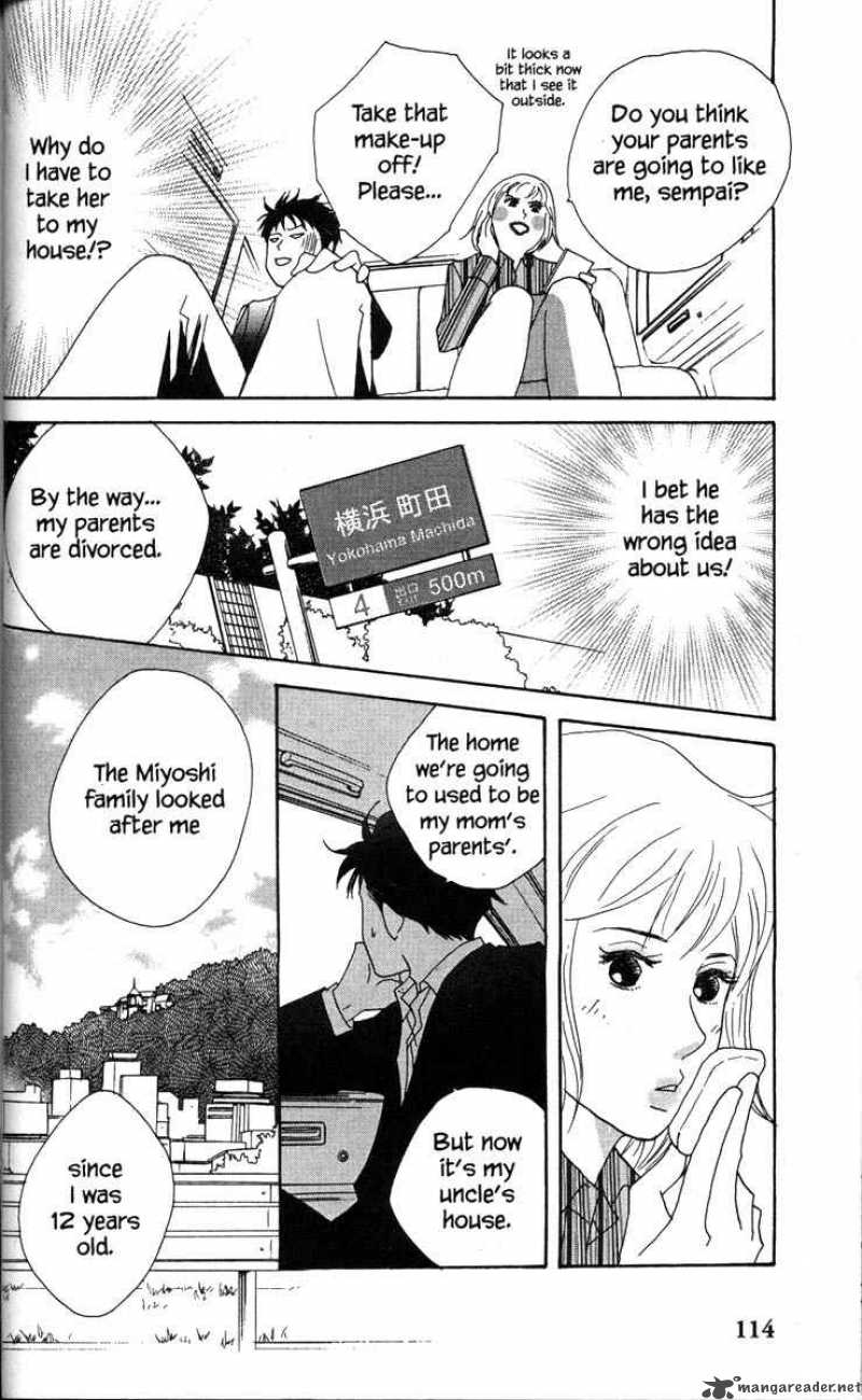 Nodame Cantabile Chapter 32 Page 6