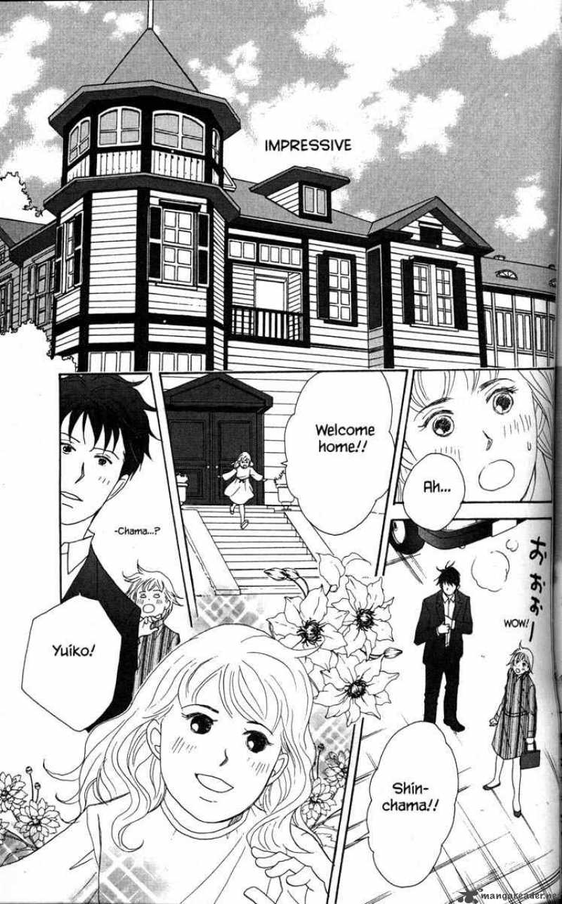 Nodame Cantabile Chapter 32 Page 7