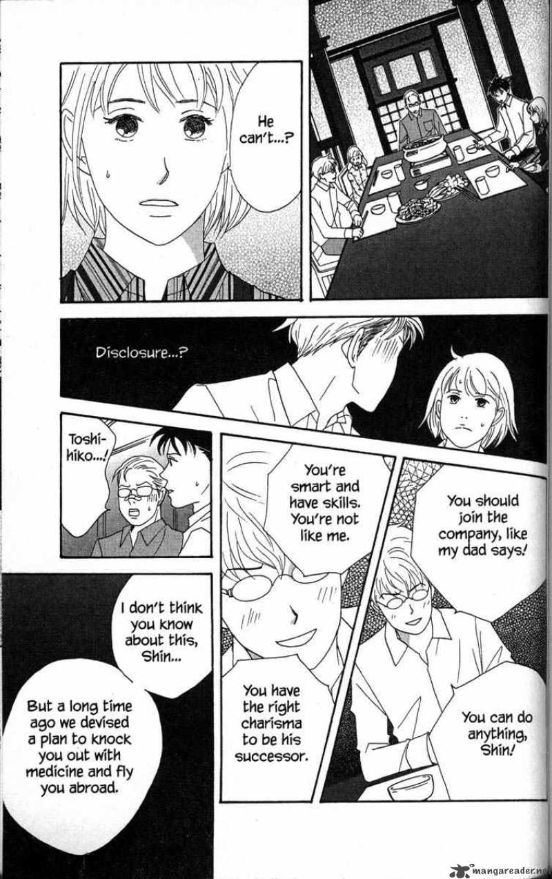 Nodame Cantabile Chapter 33 Page 11