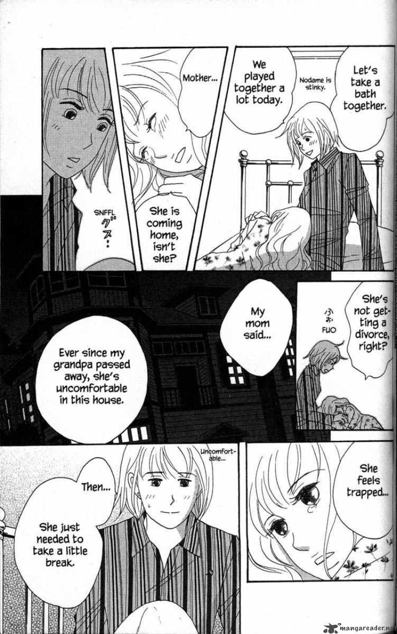 Nodame Cantabile Chapter 33 Page 15