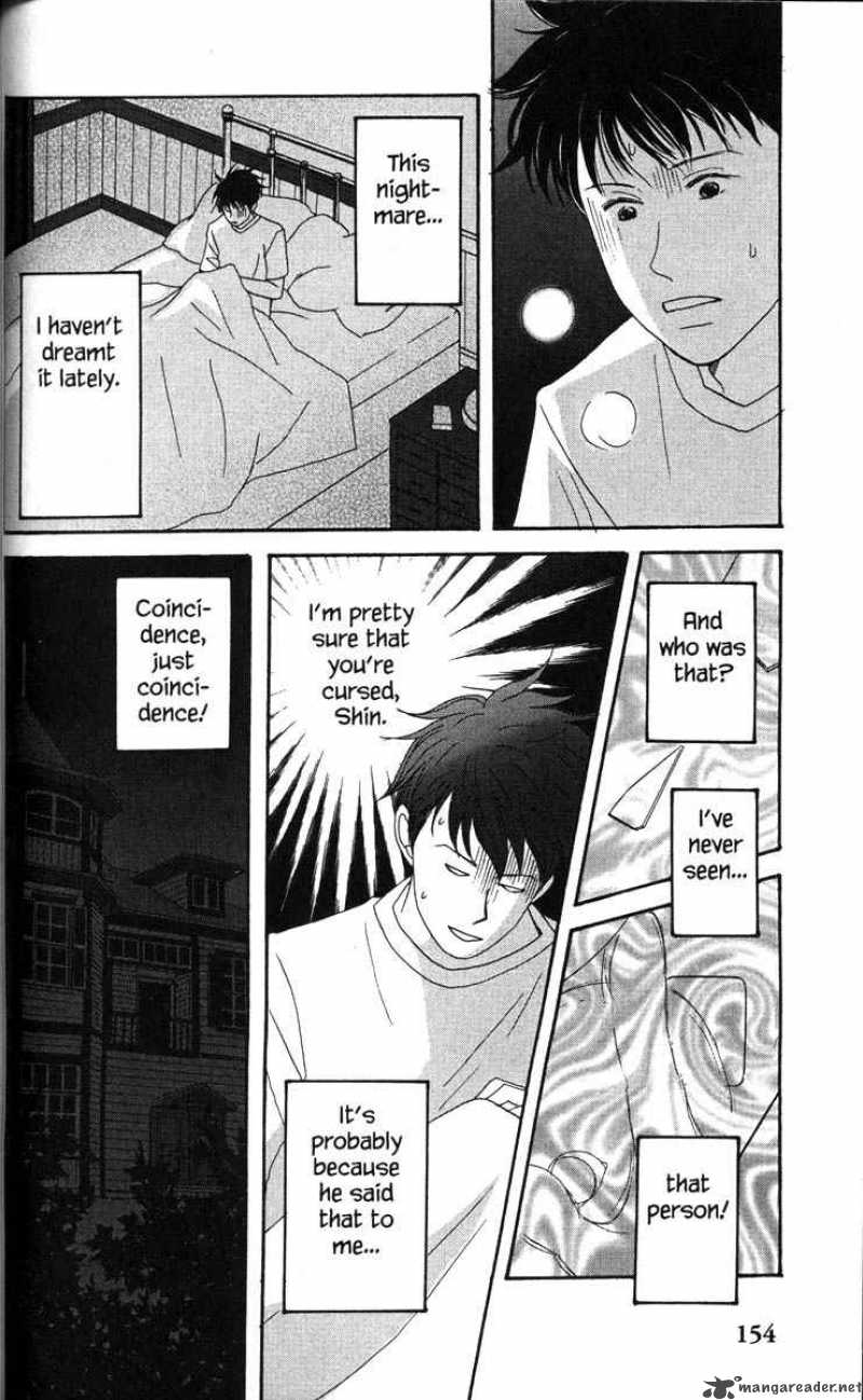 Nodame Cantabile Chapter 33 Page 18