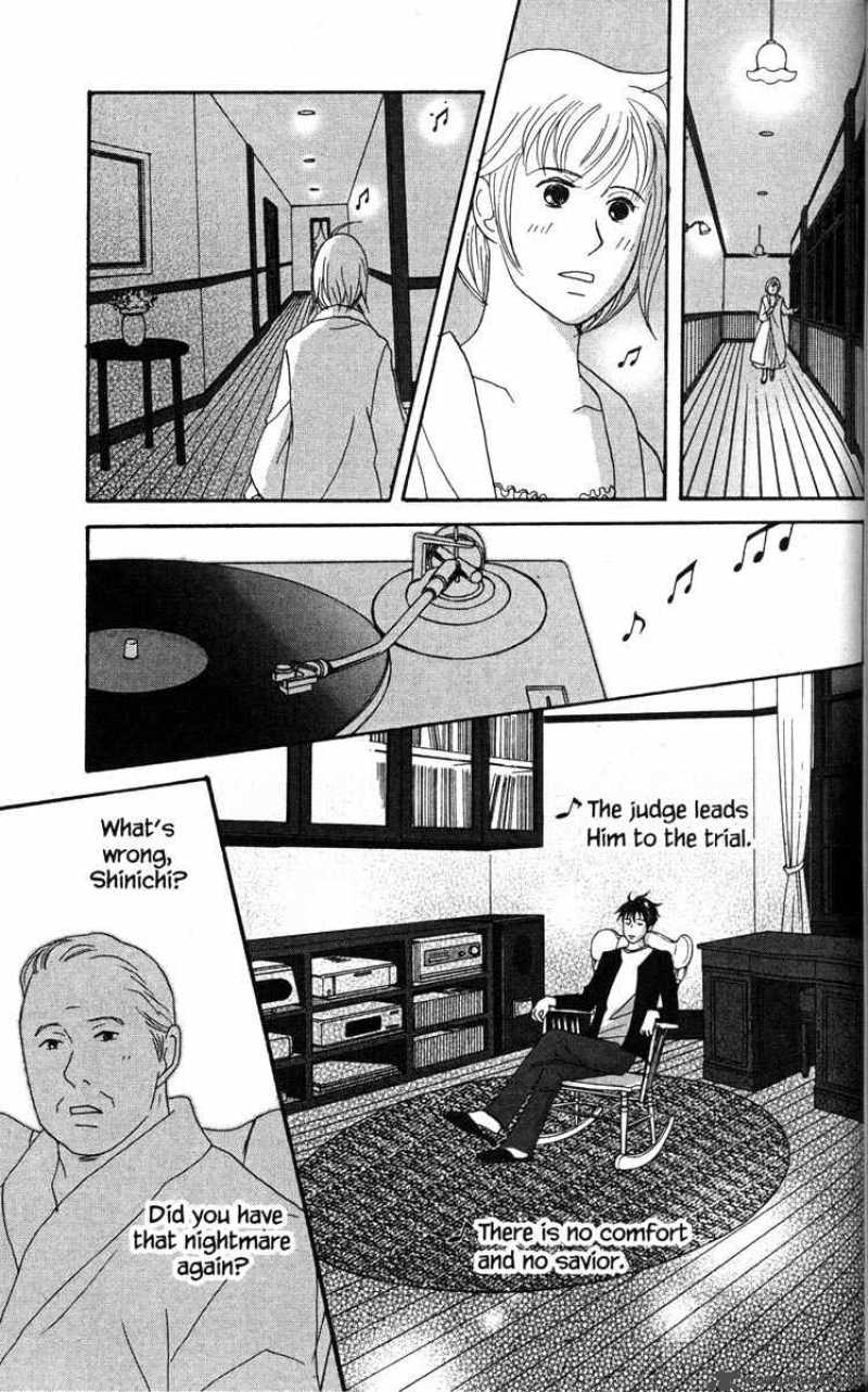 Nodame Cantabile Chapter 33 Page 19