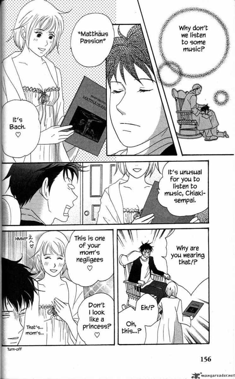 Nodame Cantabile Chapter 33 Page 20