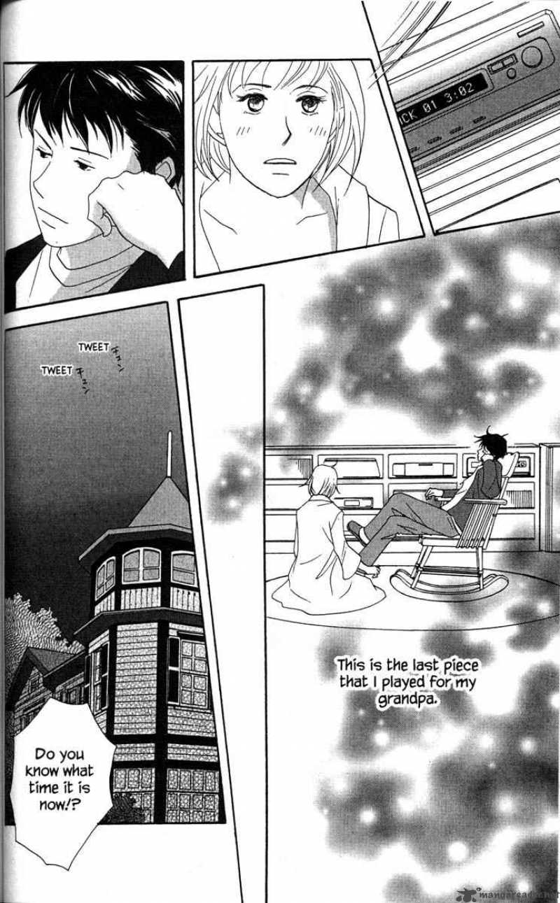 Nodame Cantabile Chapter 33 Page 24