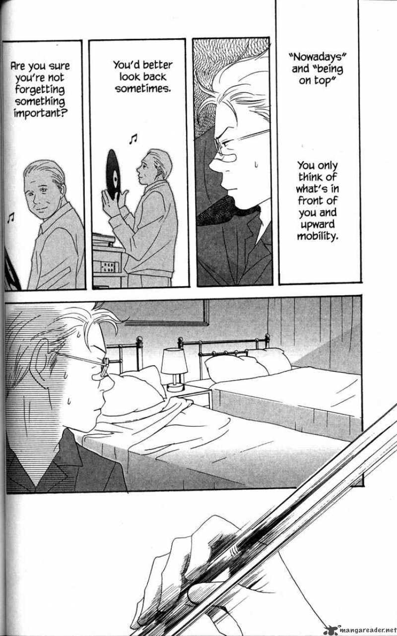 Nodame Cantabile Chapter 33 Page 26