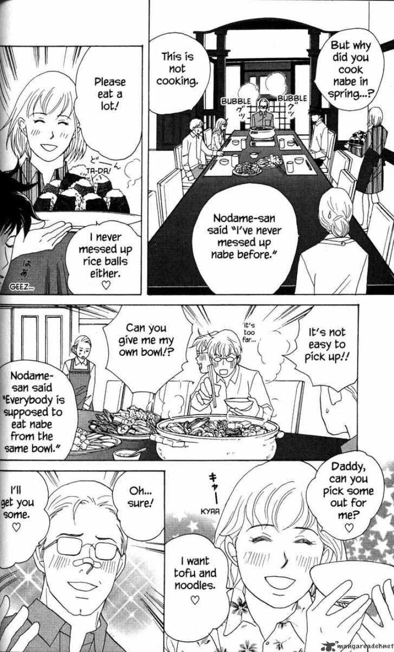 Nodame Cantabile Chapter 33 Page 6