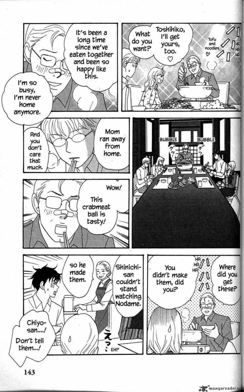 Nodame Cantabile Chapter 33 Page 7