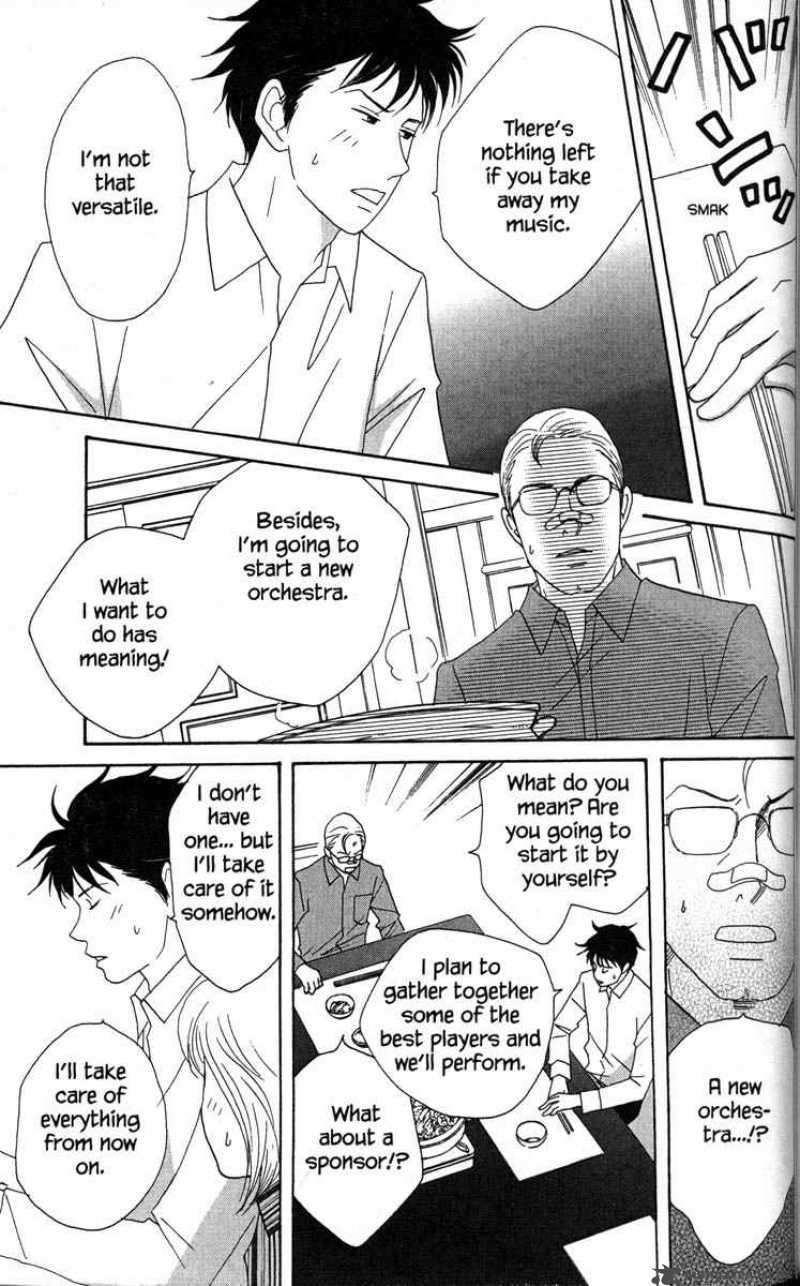 Nodame Cantabile Chapter 33 Page 9