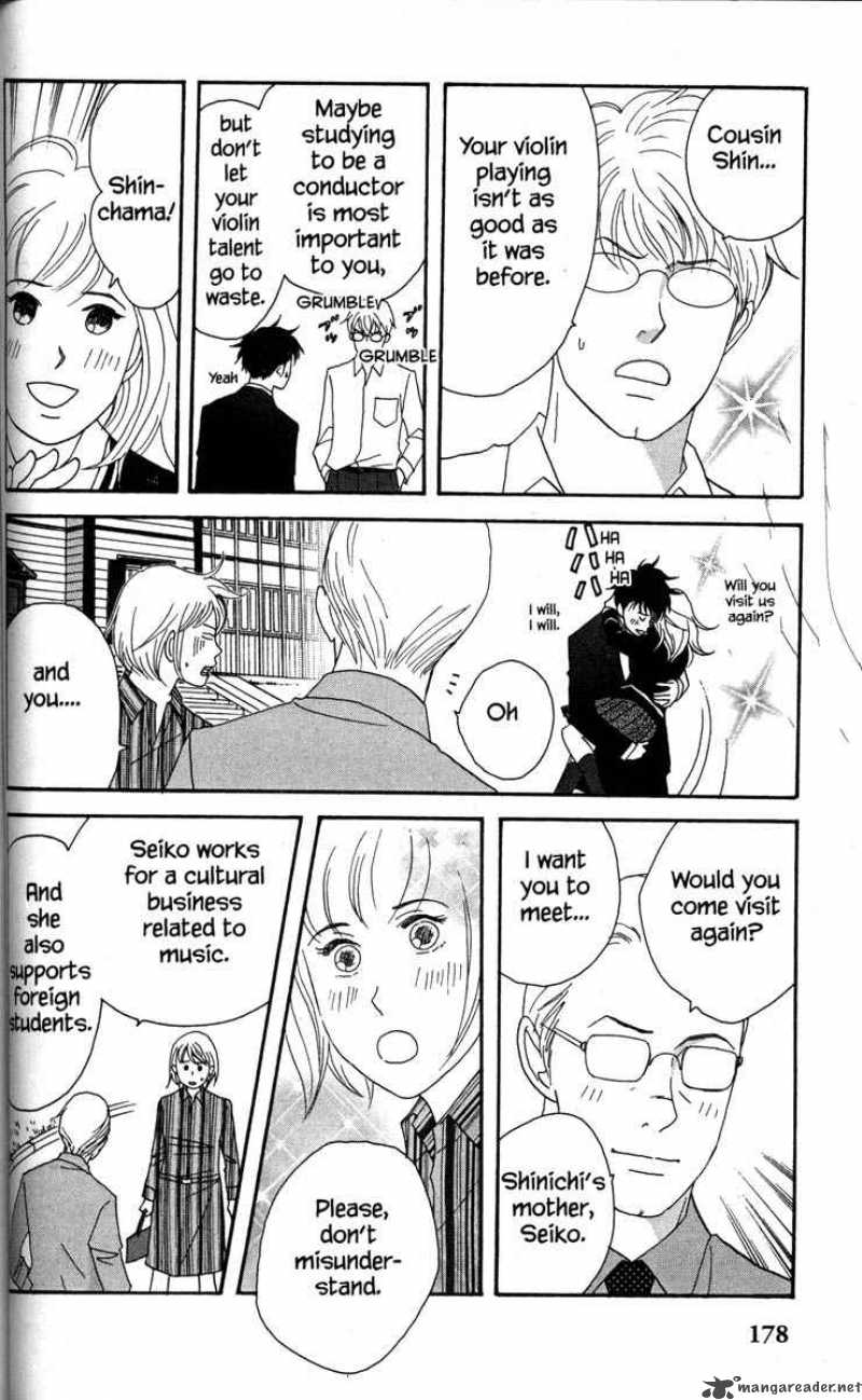 Nodame Cantabile Chapter 34 Page 14