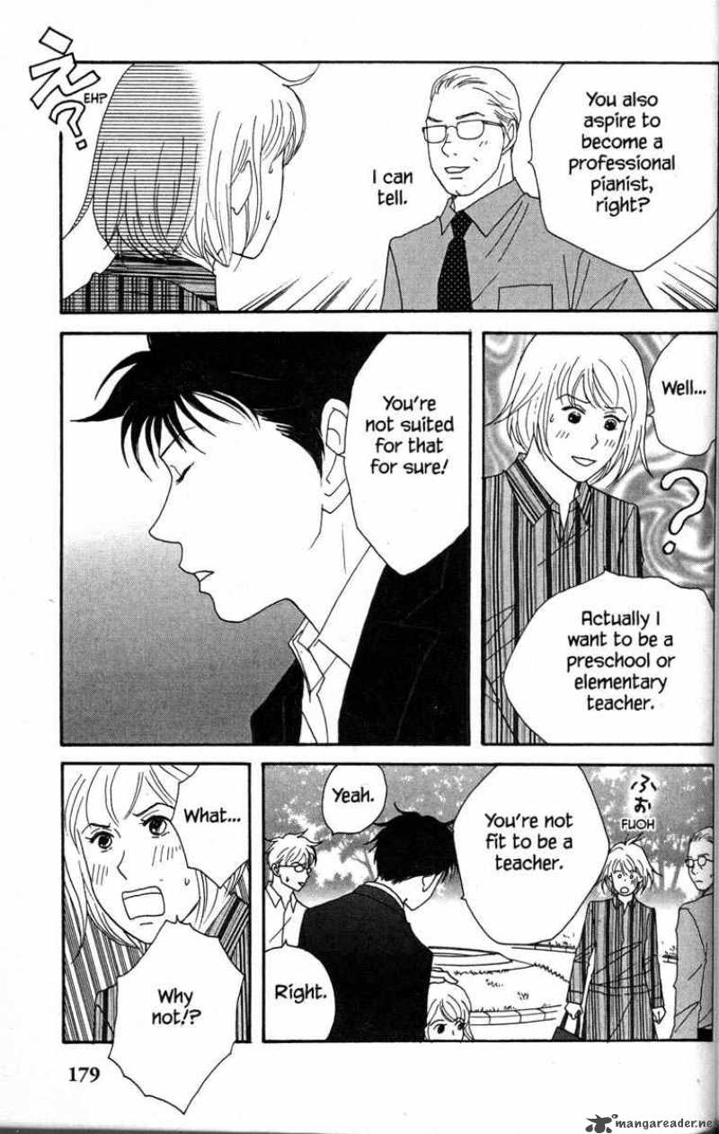 Nodame Cantabile Chapter 34 Page 15