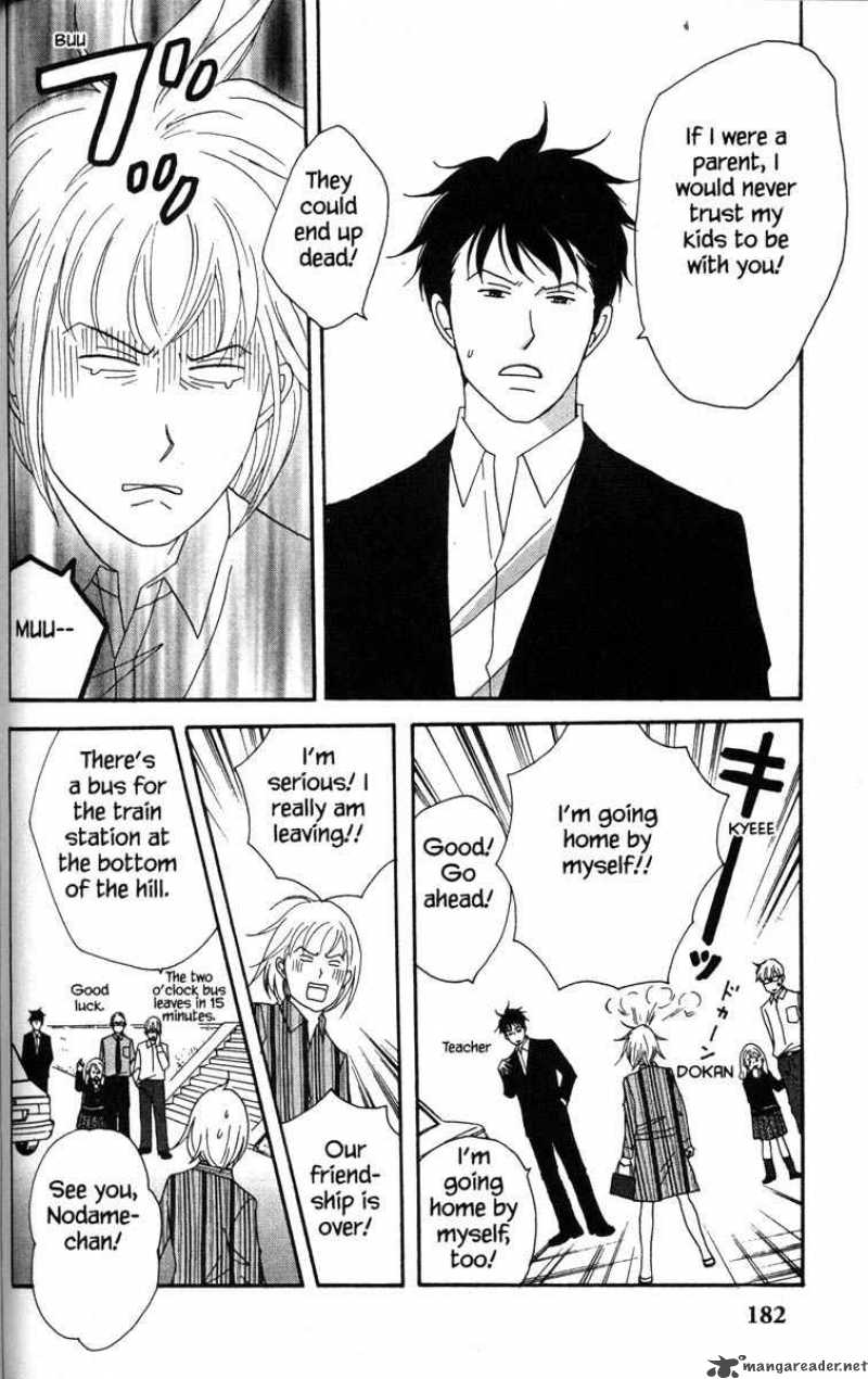 Nodame Cantabile Chapter 34 Page 18