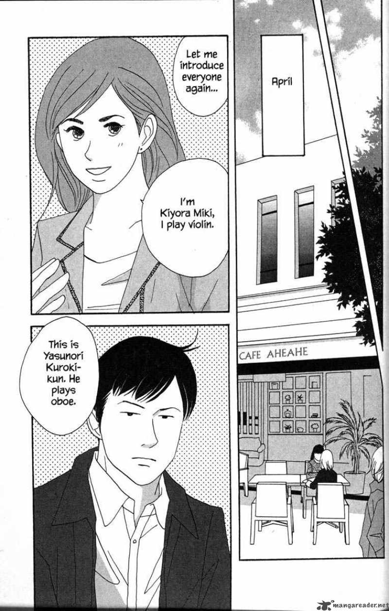 Nodame Cantabile Chapter 34 Page 21