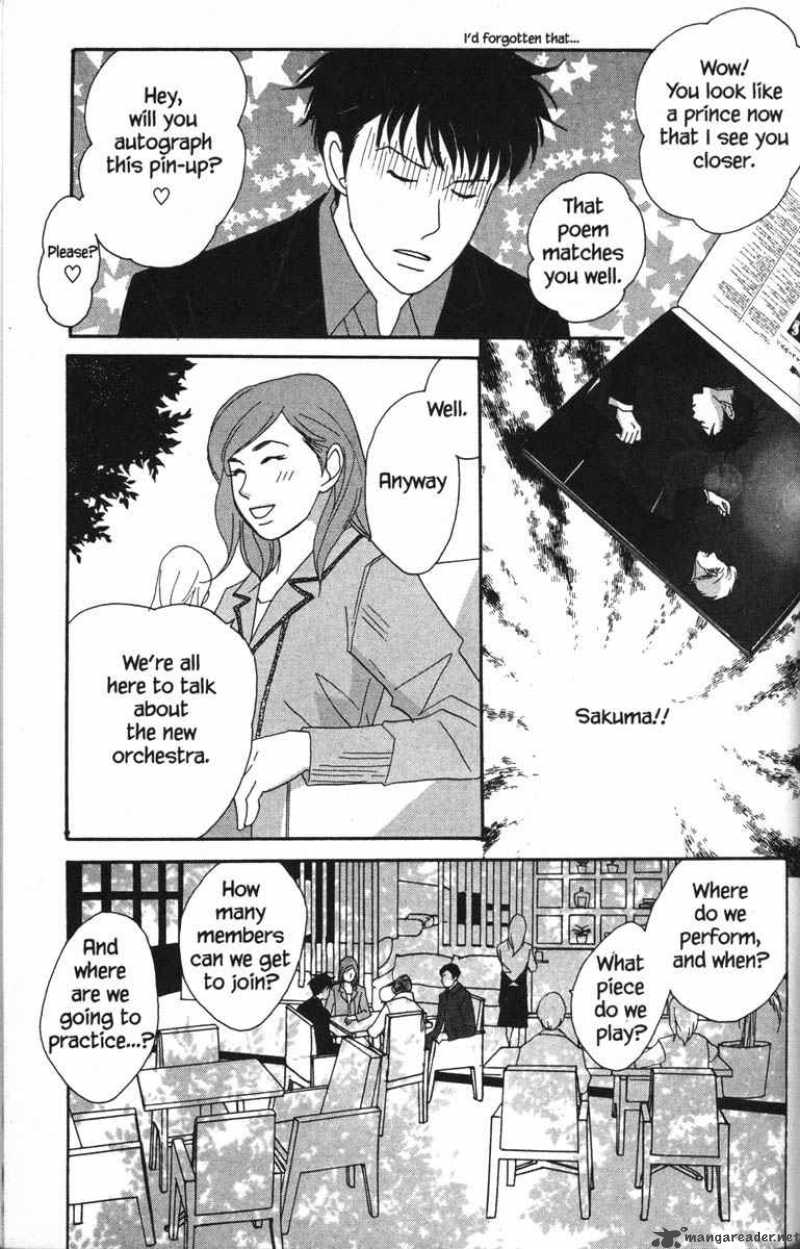 Nodame Cantabile Chapter 34 Page 23
