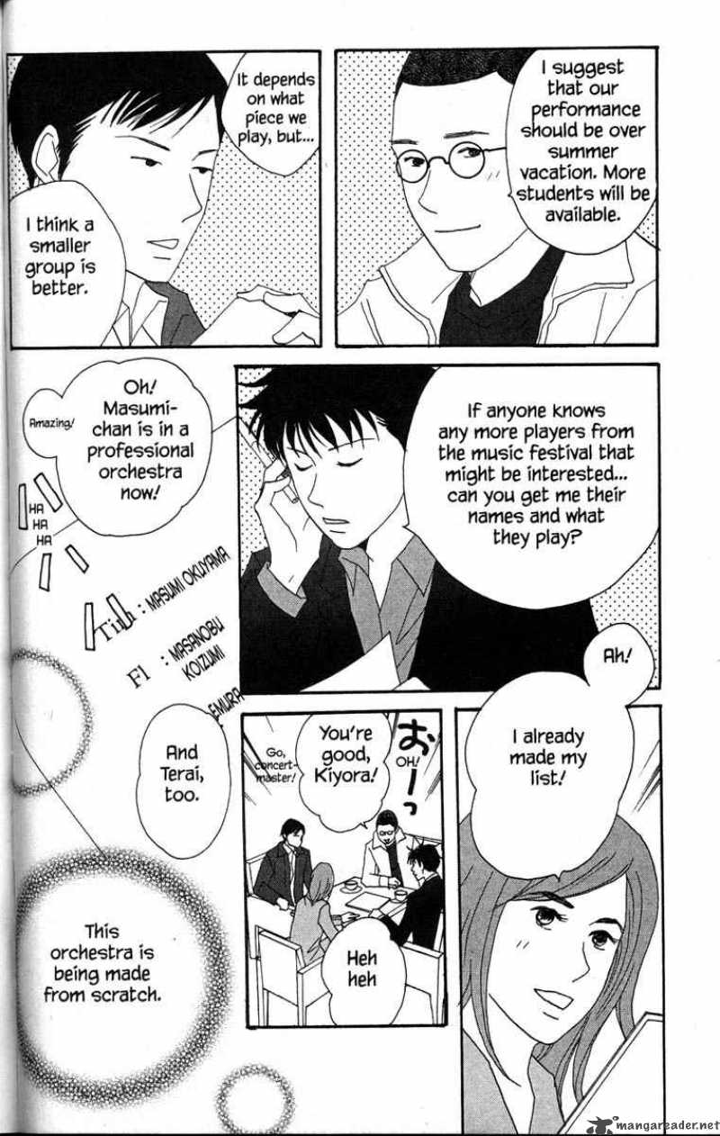 Nodame Cantabile Chapter 34 Page 24