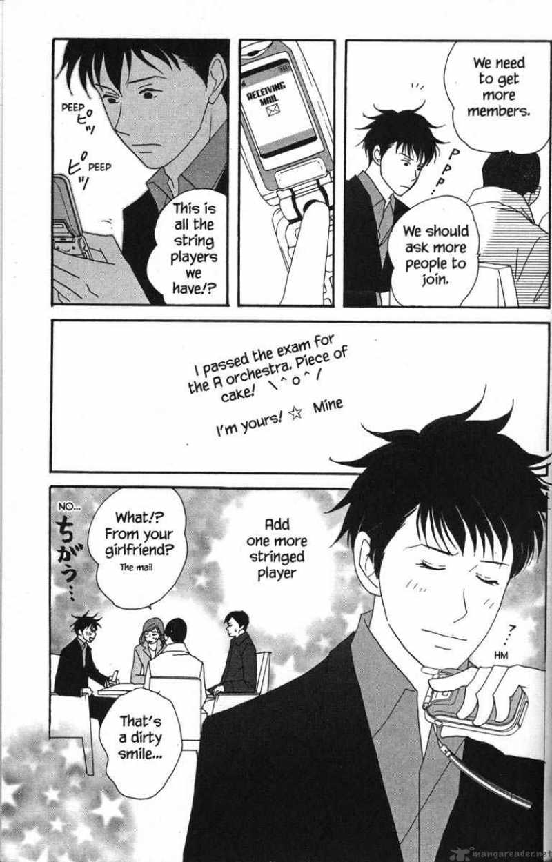 Nodame Cantabile Chapter 34 Page 25