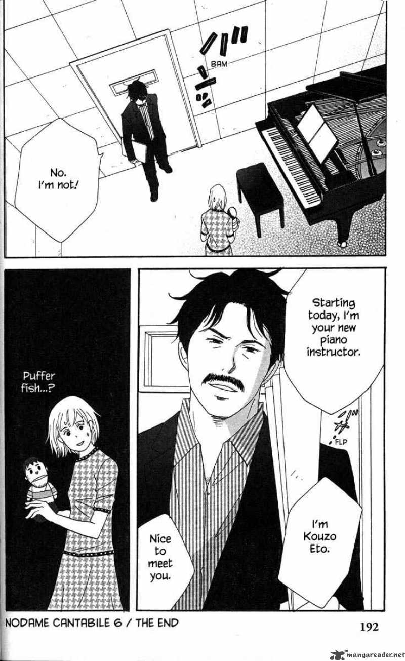 Nodame Cantabile Chapter 34 Page 28