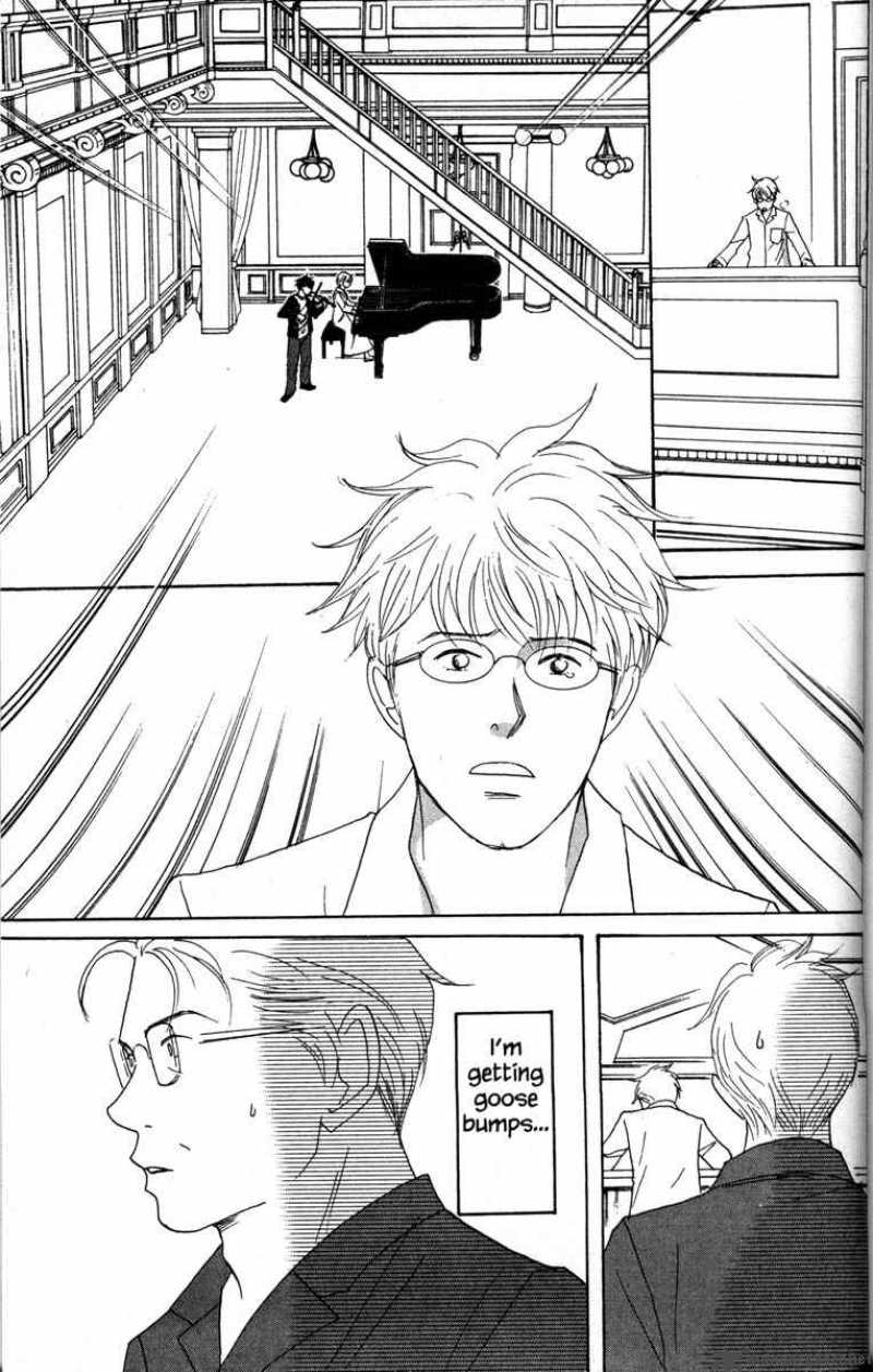 Nodame Cantabile Chapter 34 Page 5