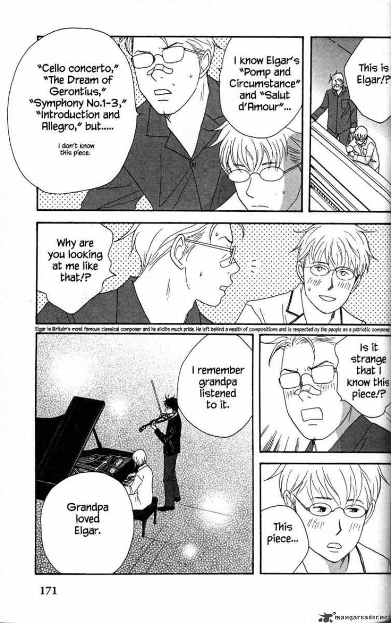 Nodame Cantabile Chapter 34 Page 7