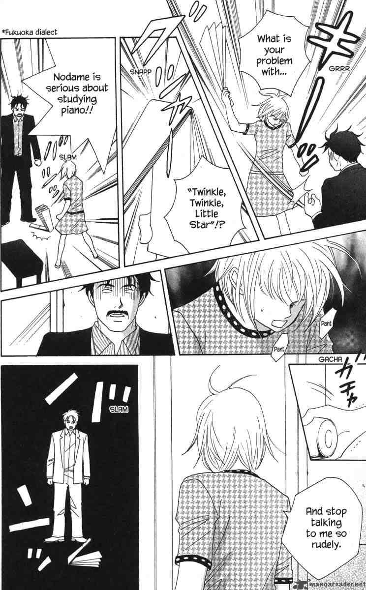 Nodame Cantabile Chapter 35 Page 12