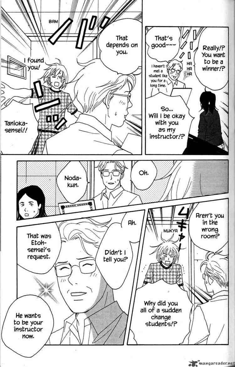 Nodame Cantabile Chapter 35 Page 15