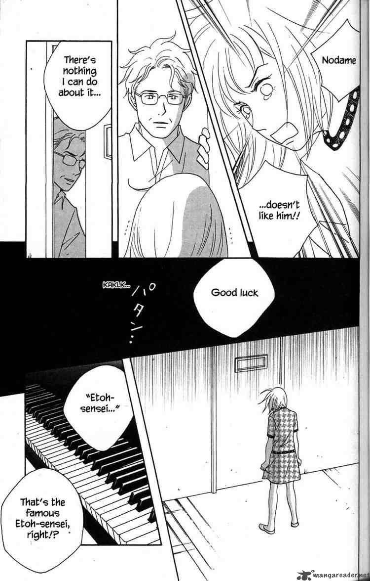 Nodame Cantabile Chapter 35 Page 17