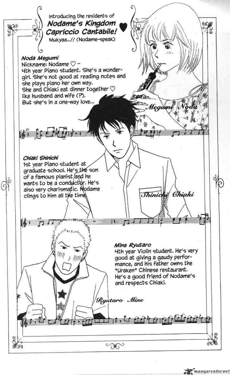 Nodame Cantabile Chapter 35 Page 2