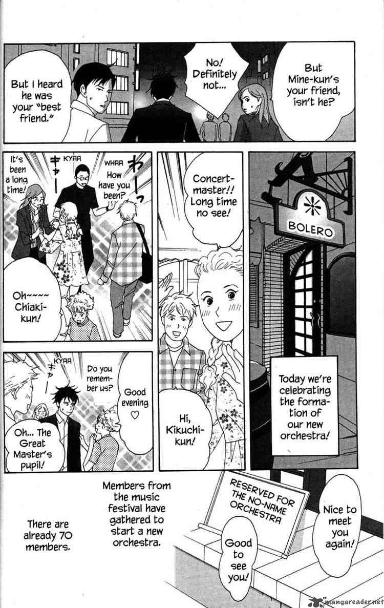 Nodame Cantabile Chapter 35 Page 20