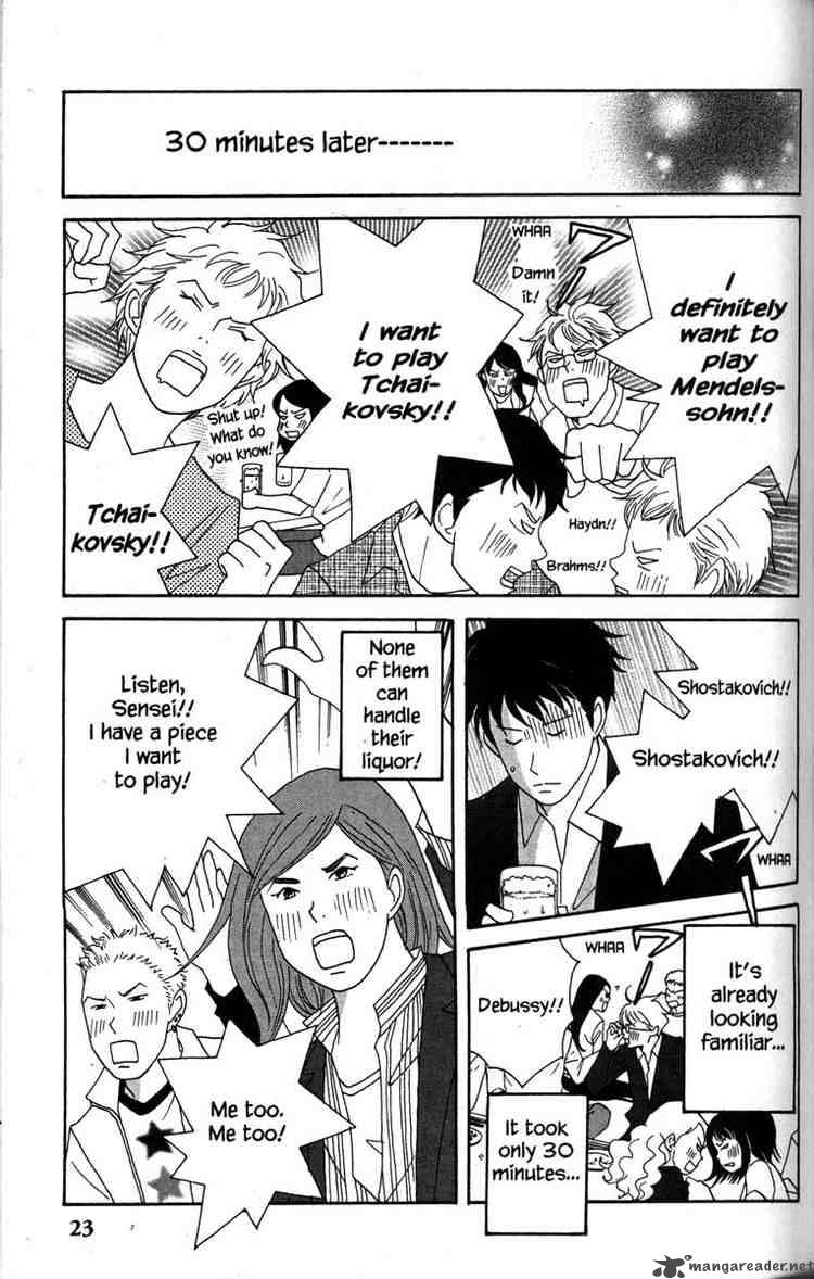 Nodame Cantabile Chapter 35 Page 23