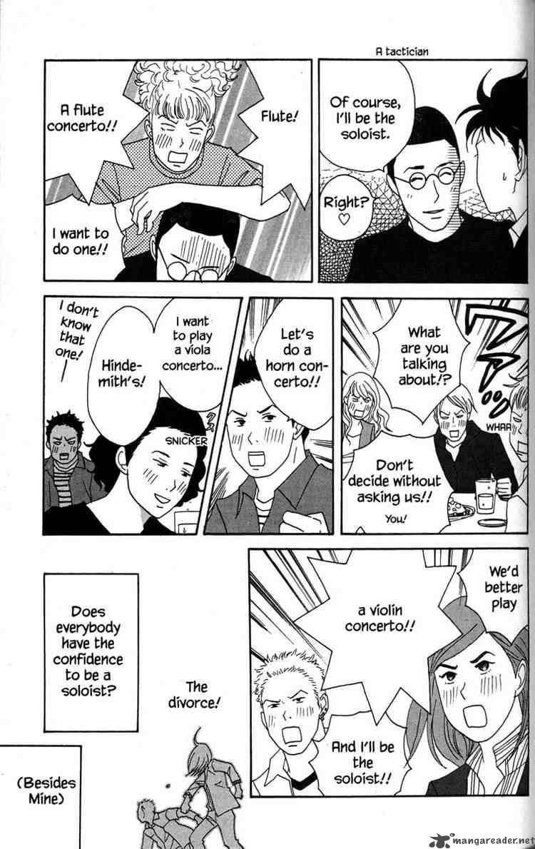 Nodame Cantabile Chapter 35 Page 25