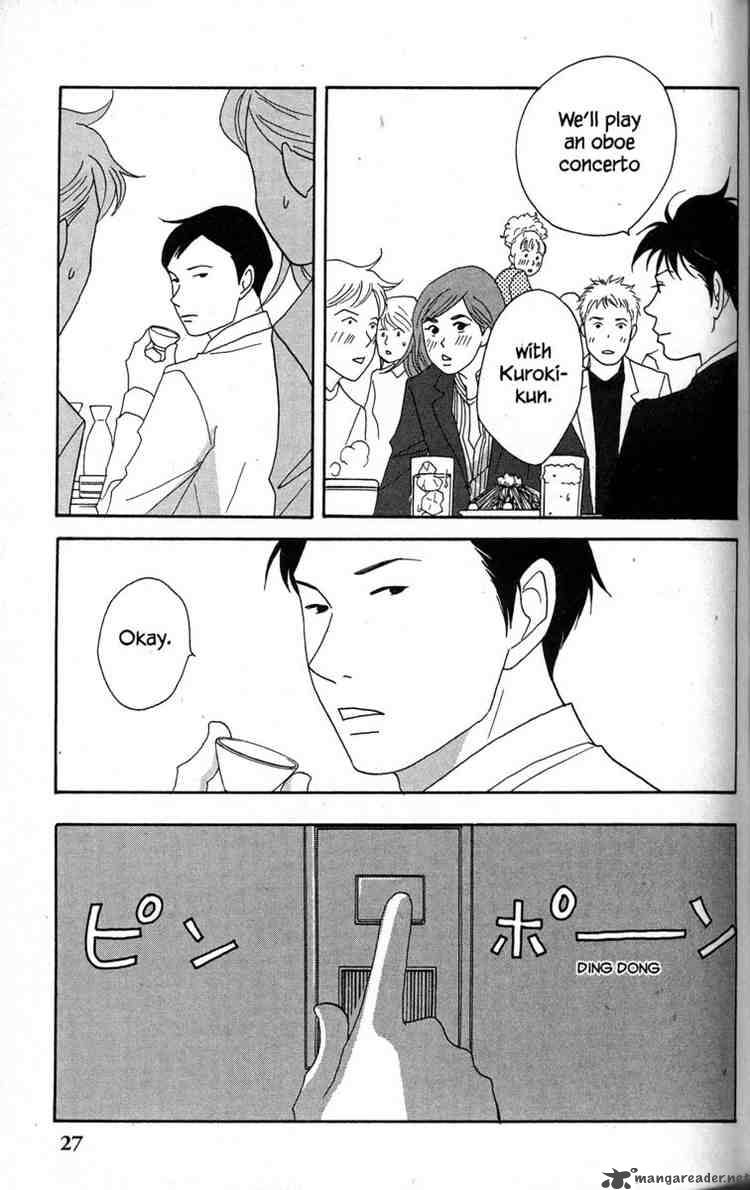 Nodame Cantabile Chapter 35 Page 27