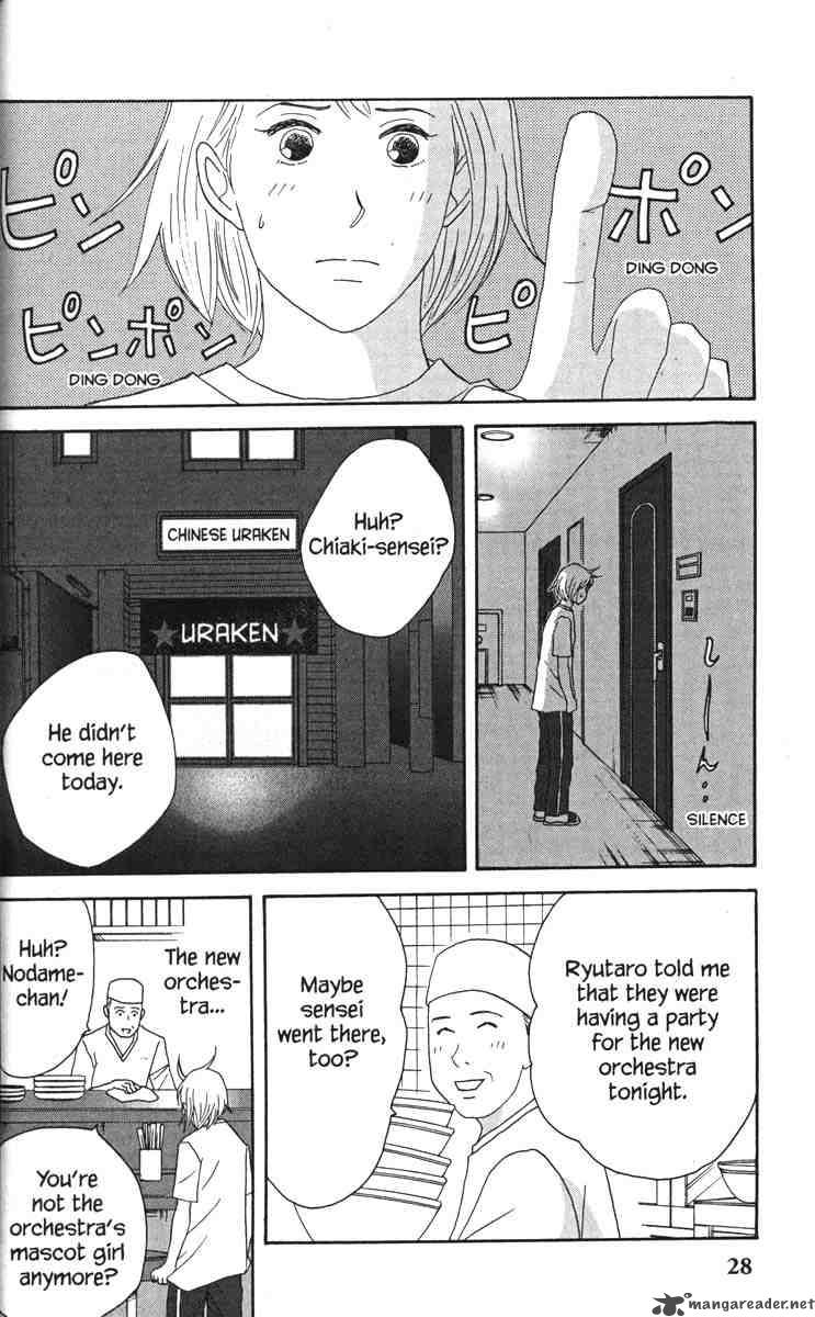 Nodame Cantabile Chapter 35 Page 28